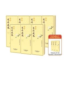 Ten Fus Tea | Tasting Premium Jasmine Tea 25g*7 Boxes