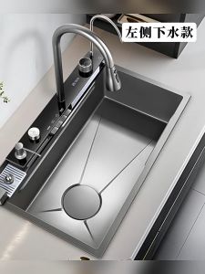 Lababo 304 Stainless Steel Kitchen Sink with LED Digital Display Waterfall & Piano Key Faucet Thickened Single Bowl