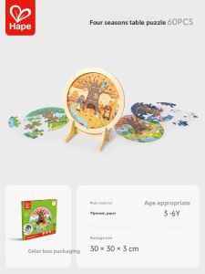 Hape | Large Particle Educational Wooden Puzzle For Toddlers 3 Plus