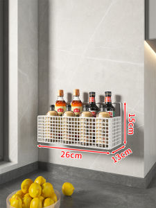 evesigar | Wall Mounted Multi-Layered Hanging Organizer for Kitchen Spices and Herbs