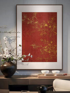 Modern Chinese Style Decorative Painting Red Relief Entrance Hall Restaurant Corridor Symbolic Wall Art Metal Framed Home Decor