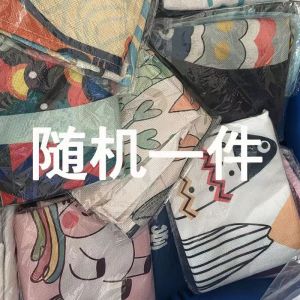 Waterproof Oil-resistant Cute Kitchen Apron Womens Workwear Good Quality Cooking Coverall One-size-fits-all Cartoon Style