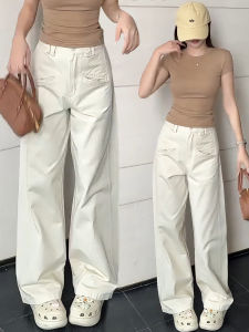 MEITESIJIAONU | Relaxed Ivory Loose Trousers