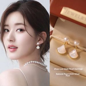 Pianist | Elegant Fashionable Earrings S925 Sterling Silver
