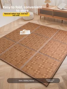 Nanjiren | Folding Childrens Thick Cooling Mattress