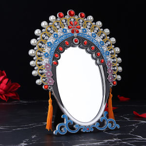 Peking Opera Play Facial Makeup LADYS Mirror Photo Frame Decoration Foreign Affairs Abroad Chinese Characteristics Craft Gift Business Gifts