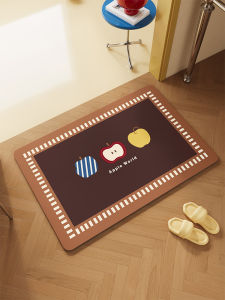 ovzf | Non-Slip Water-Absorbing Door Mat