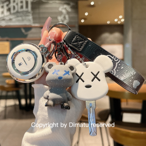 Smart round Car Key Cover Protective Case for Electric Bicycles E80/E100 Battery Cars Personalized Customizable DiMata Brand