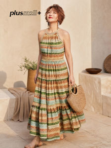 Bohemian Vintage Floral Print Halter Sleeveless Layered Dress