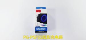 Đế Sạc Đầy Màu Sắc IPEGA Cho PS5 Với Đèn RGB Sạc Tiếp Xúc Từ Tính Đế Chống Trượt Giá Đỡ Bàn Cho Tay Cầm Sony