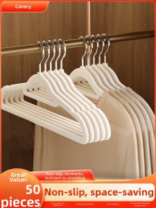 KAWEIRUI | Plush Non-Slip Shoulder Protection Hangers