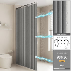 Magnetic Foldable Bath Curtain Waterproof Bathroom Separation Shower Room Dry Wet Partition No Drilling Required Toilet