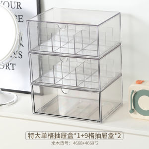 Desktop Organizer Box Drawer Style Display Case for Figurines Bajie Grain Storage Container Transparent Design Rectangular Plastic