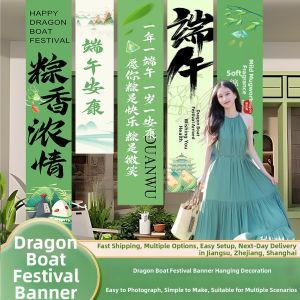Dragon Boat Festival Decor Background Hanging Banner