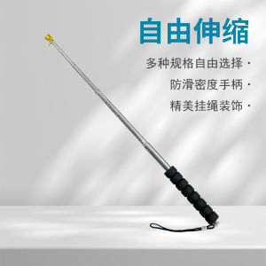 Stainless Steel Extendable Flagpole Tour Guide Handheld Thickened Outdoor 2m 3m Teaching Cudgel Retractable Rods Fleck Brand