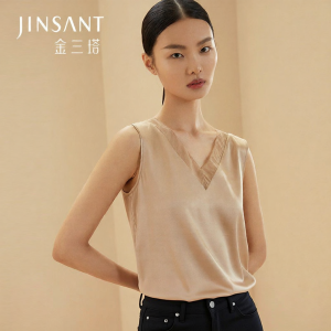 JINSANTA | Silk Breathable Elasticity V-Neck Sleeveless Top
