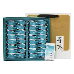 XIGUA | Aromatic Roasted Wulong Tea 256g