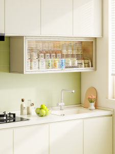 FULINSI | Multifunctional Wall Hanging Storage Rack