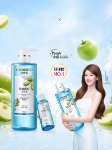 Chando | Oil Control Volume Apple Scented Dandruff Shampoo