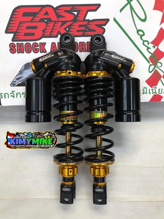 nmax / aerox 305 mm dual shock fast bike black series Lazada PH