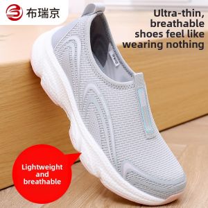 BURUIJING | Breathable Anti-Slip Womens Canvas Shoes