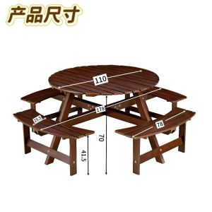 Outdoor Rectangular Solid Wood Table And Chair Set Garden Patio Balcony Integrated Corrosion Resistant Wood Leisure Furniture Group