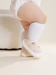 MINI BALA | Giày Chống Va Đập Cho Bé Với Dây Dán
