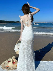 CHANGTONG | Fitted Backless Strap Beach Dress