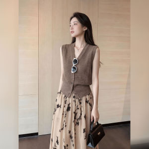 DANTING | Elegant Knitted Skirt Suit for Summer 2026 Gentle Lazy Style