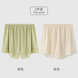 Ice Silk Safety Pants Womens Loose Lace Bottom Shorts Thin Breathable Non-Rolling Underwear Casual Bottoms Summer Fashion