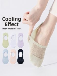 Miiow | Womens Summer Cotton Socks Non-Slip Breathable Mesh Invisible Boat Socks Thin Style Pure Electrolyte For Online Sales