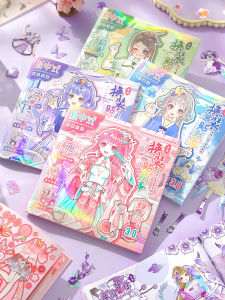 Book Sticker Quà Tặng Trẻ Em Đồ Chơi Giáo Dục Trang Trí Dụng Cụ Trang Trí Quà Tặng Thanh Thiếu Niên Trang Trí Đồ Họa Trung Hoa Cổ Điển