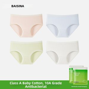 Baisina | Antibacterial No-mark Large-size Womens Underwear
