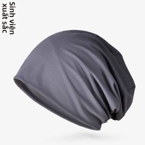 Soft Sweat-Wicking Cooling Breathable Outdoor Beanie