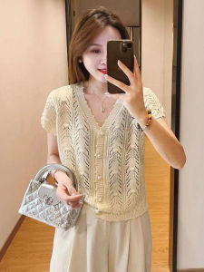 Summer V-Neck Ice Silk Short Sleeve Knitted Top Womens Loose Thin Open Cardigan Hollow out Design Casual Versatile Style