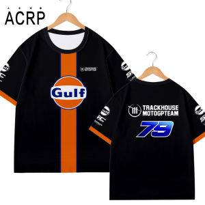 Quick-Dry Short-Sleeve T-Shirt