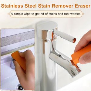 Stainless Steel Powerful Descale Eraser Household Bathroom Faucet Kitchen Boiler Descaler Hundred Clean Eraser不锈钢去污橡皮擦