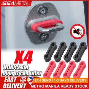 SEAMETAL Universal Car Door Lock Damper Buffer Seal Shock-Absorbing Protector Noise Reduction Buffer Pads