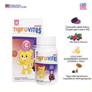 COBYHAUS Tigrovites Tiger Milk Mushroom Chewable Tablet Mix Berries 100mg (EXP DATE:2026/11)