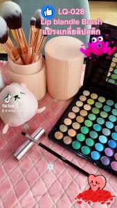 Lady Q แปรงเกลี่ยลิปสติก Lip blandle Brush - สีดำ (LQ-028)