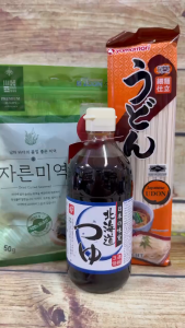Combo nấu mì Udon rong biển Wakame | Mì udon khô soup udon rong biển wakame nước dùng thanh kiểu Nhật