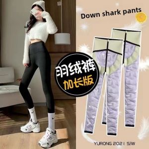 กางเกงยีนส์ทรงเดรปเอวสูงสำหรับผู้หญิง กางเกงขายาวทรงเดรปหนาสำหรับฤดูหนาว กางเกงกันหนาวแบบหนา ชั้นใน กางเกงขายาวทรงเดรปสำหรับท่องเที่ยว