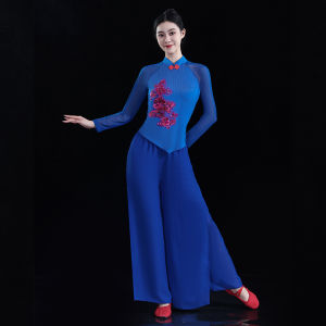 Cổ Điển Trang Phục Khiêu Vũ Mùa Xuân Ying Square Dance Performance Quần Áo Phong Cách Mới Yangge Vòng Eo Lễ Kỷ Niệm Trống Chân Rộng Quần