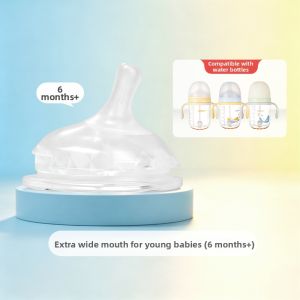 Pigeon | Anti-choke Wide Mouth Training Sippy Cup