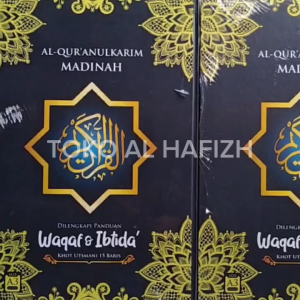 Al Quran Madinah Ukuran Besar A3 Alquran Jumbo Untuk Lansia