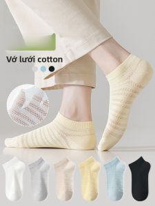 MiiOW | Tất cotton chống trượt mùa hè cho nữ Tất ngắn thấm hút mồ hôi kháng khuẩn MiiOW Thiết kế đơn giản màu trơn Tất thuyền