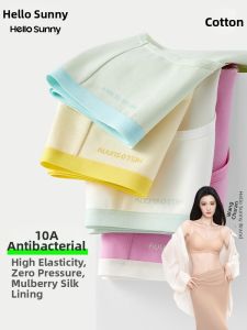 Hello Sunny | Antibacterial Breathable Underwear