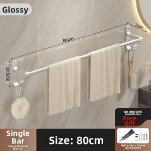 WEIMEIYUAN | No-Drill Installation Towel Rack