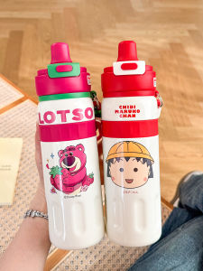 Cốc Nước Giữ Nhiệt Straw Bear Dành Cho Trẻ Em 2025 Cốc Nước Đi Học Dung Tích Lớn Di Động Cốc Nước Học Sinh Cốc Nước Giữ Nhiệt