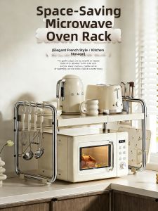 YIXUAN | Adjustable Double Layer Kitchen Storage Rack